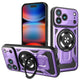 Premium MagSafe Armor Ring Stand iPhone Case