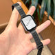 Slim Metal Strap For Apple Watch