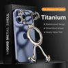Titanium