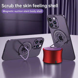 Luxury Magsafe Magnetic case For iPhone